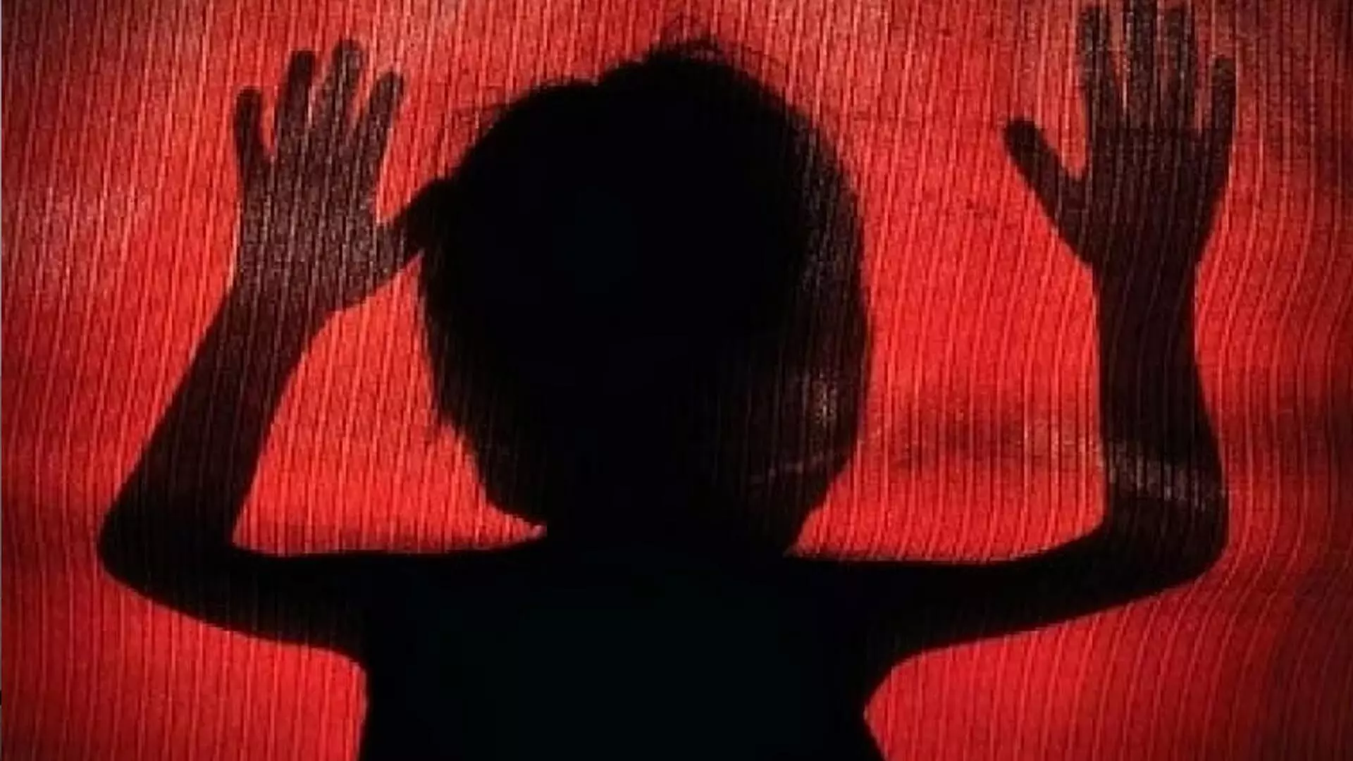 5 बच्चों का यौन उत्पीड़न करने के आरोप में सुरक्षा गार्ड को 10 साल जेल