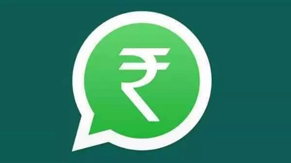 WhatsApp Pay पर ट्रांसजैक्शन हिस्ट्री कैसे देखें, जानें
