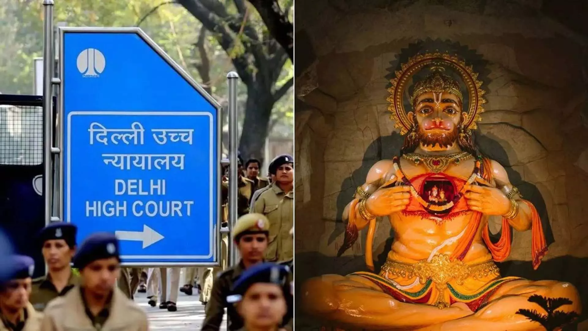 दिल्ली में मंदिर मामले में एक व्यक्ति ने भगवान हनुमान को बनाया पक्षकार