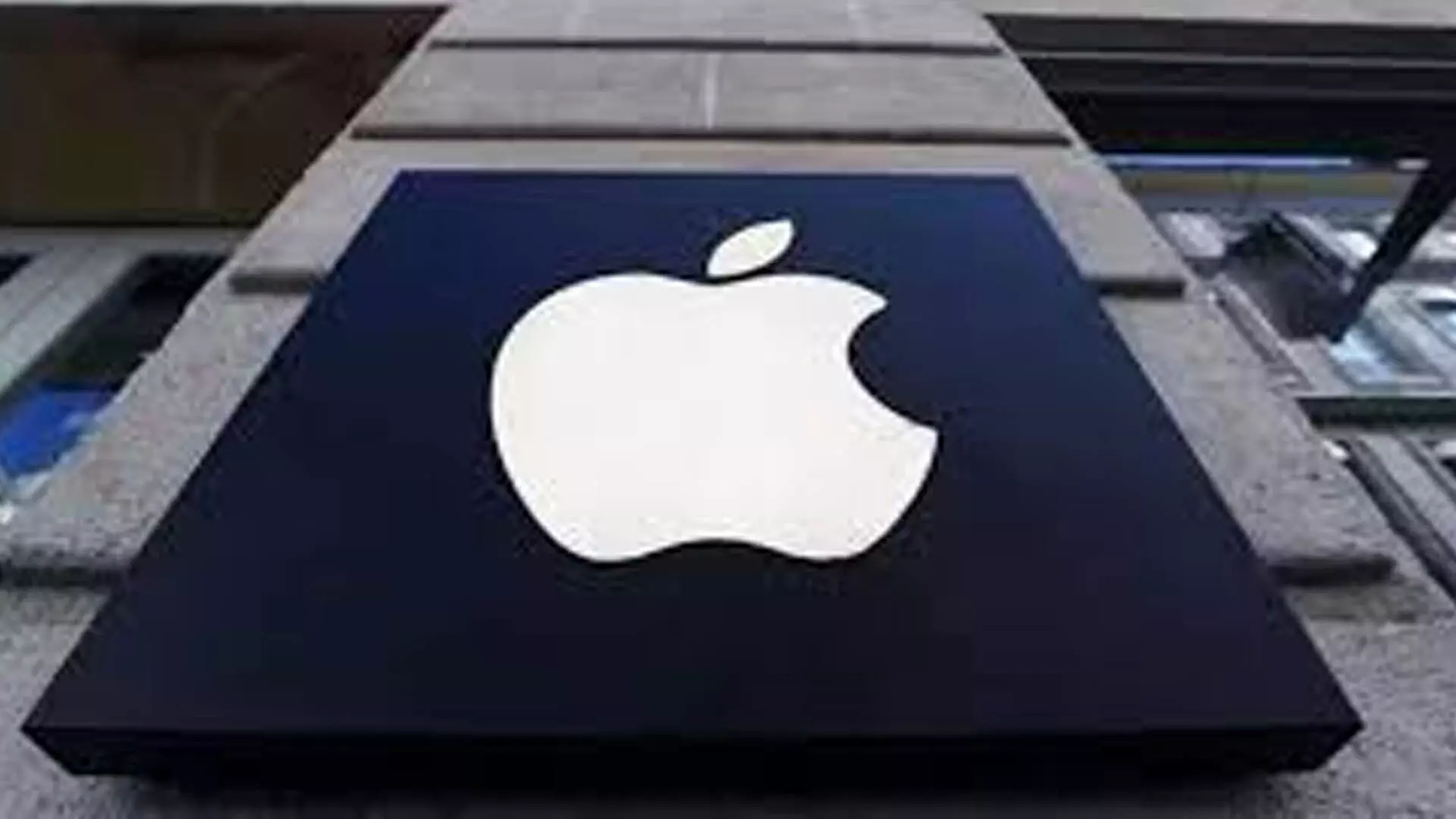 Apple डेटा सेंटरों के लिए अपने AI चिप्स पर काम कर रहे