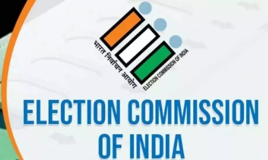 चुनाव आयोग ने टीएस मतदान दिवस तक रायथु भरोसा भुगतान रोक दिया