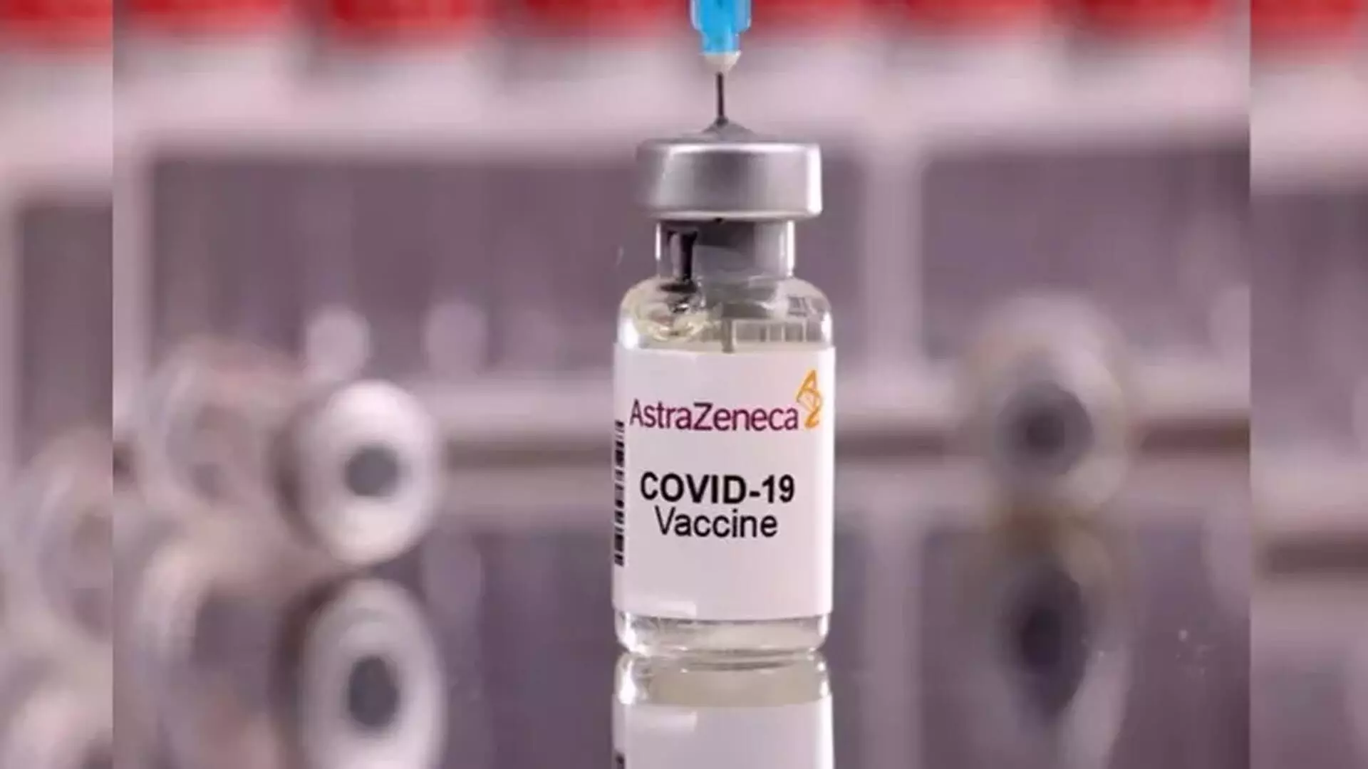 एस्ट्राज़ेनेका ने व्यावसायिक कारणों का हवाला देते हुए दुनिया भर से COVID-19 वैक्सीन वापस ले ली