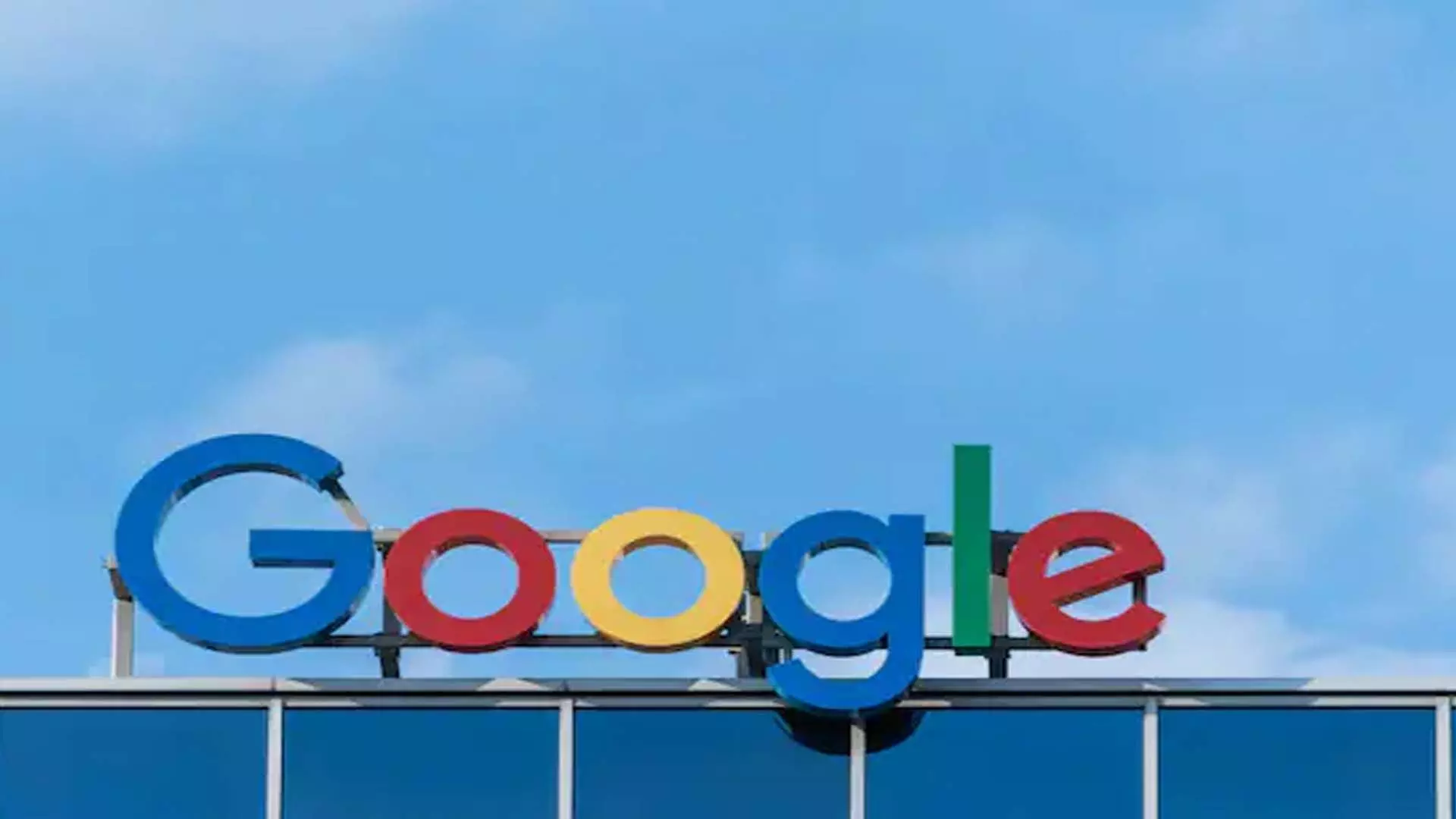 गूगल ने अंतरंग तस्वीरें हटाने के हाई कोर्ट के आदेश को दी चुनौती