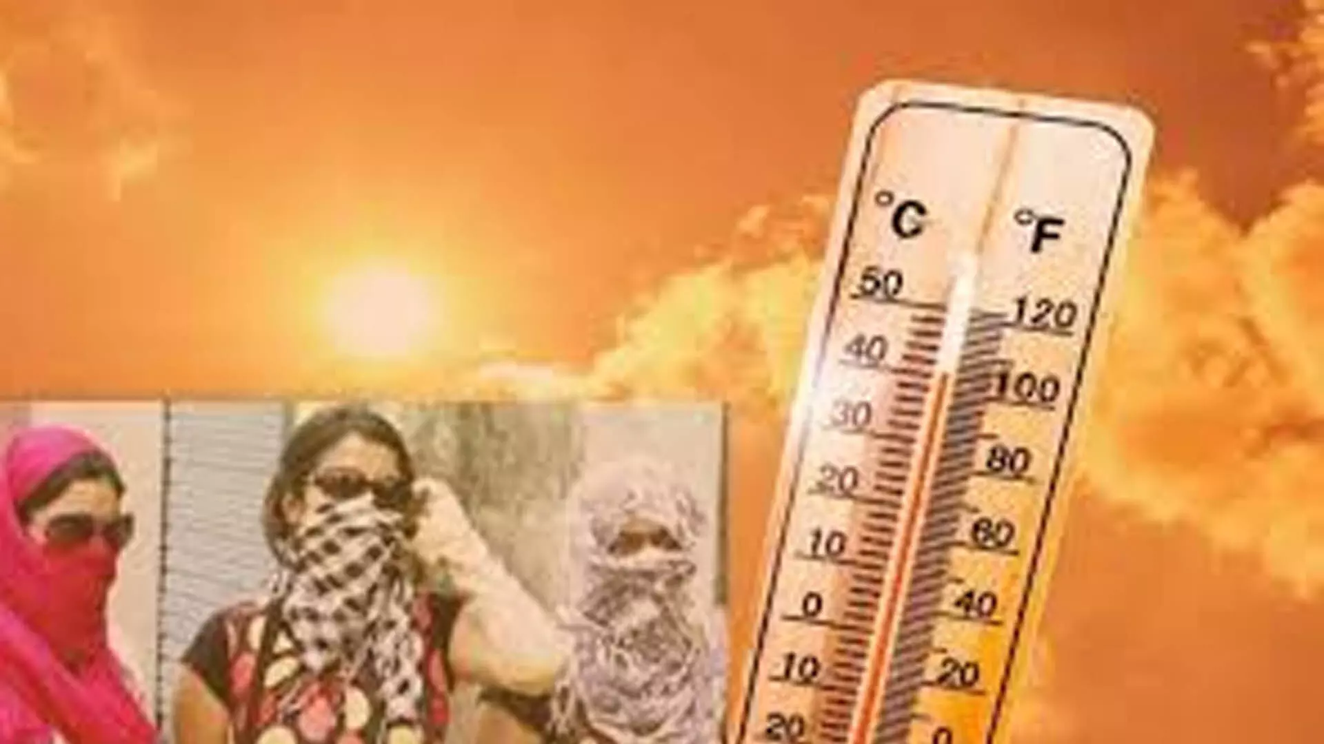 गुजरात में 5 दिनों तक गर्मी से राहत नहीं
