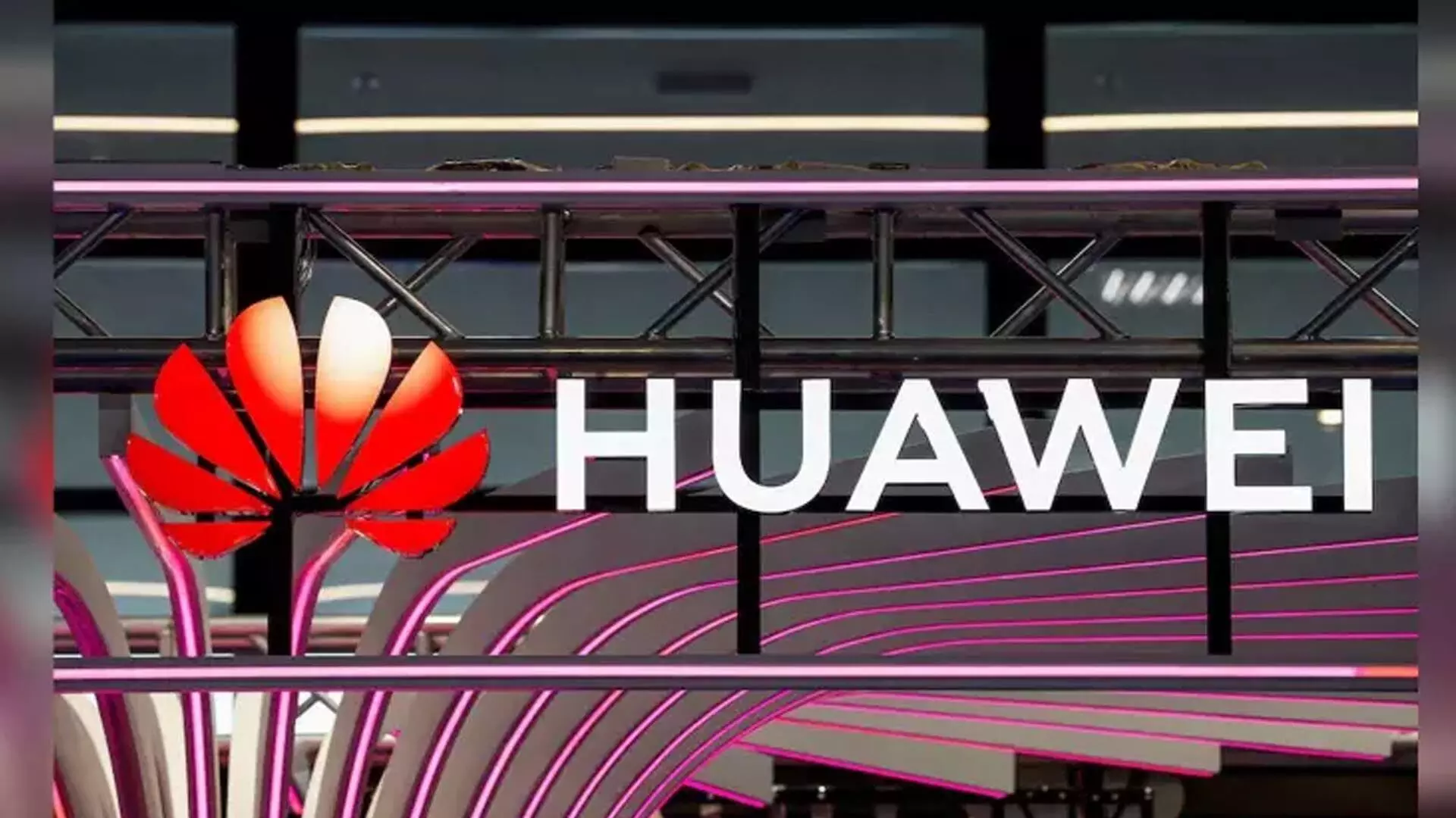 Huawei के नए फोन में चीन निर्मित पार्ट्स, मेमोरी चिप का ज्यादा इस्तेमाल हुआ