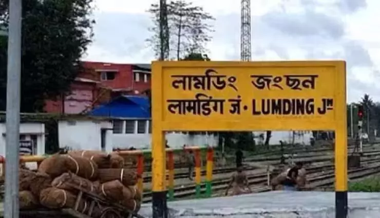 उत्तर प्रदेश के पर्यटक की लुमडिंग रेलवे स्टेशन पर मौत