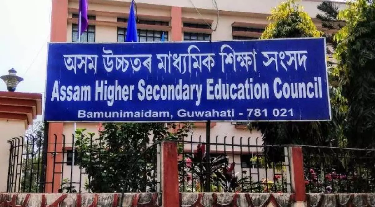 असम एचएस परिणाम अंग्रेजी विषय के अंक गायब होने के बाद सिलचर में विवाद से घिर गया