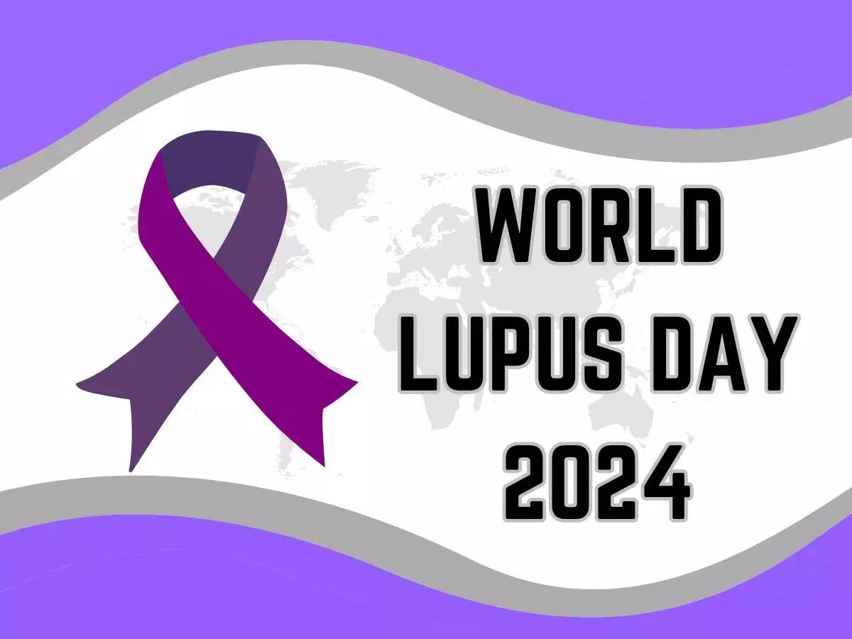 जानें क्यों मनाया जाता है World Lupus Day और लक्षण