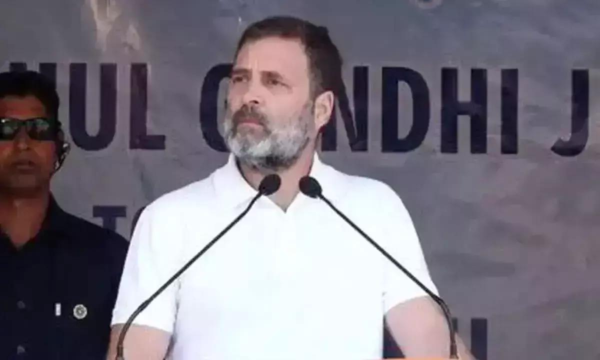 राहुल की बैठक कल