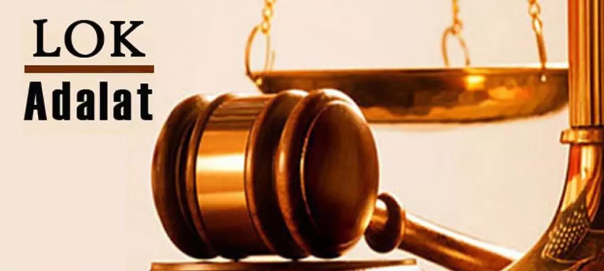 कोकराझार जिला विधिक सेवा प्राधिकरण आज लोक अदालत के दौरान प्री-लिटिगेशन मामलों का निपटारा करेगा