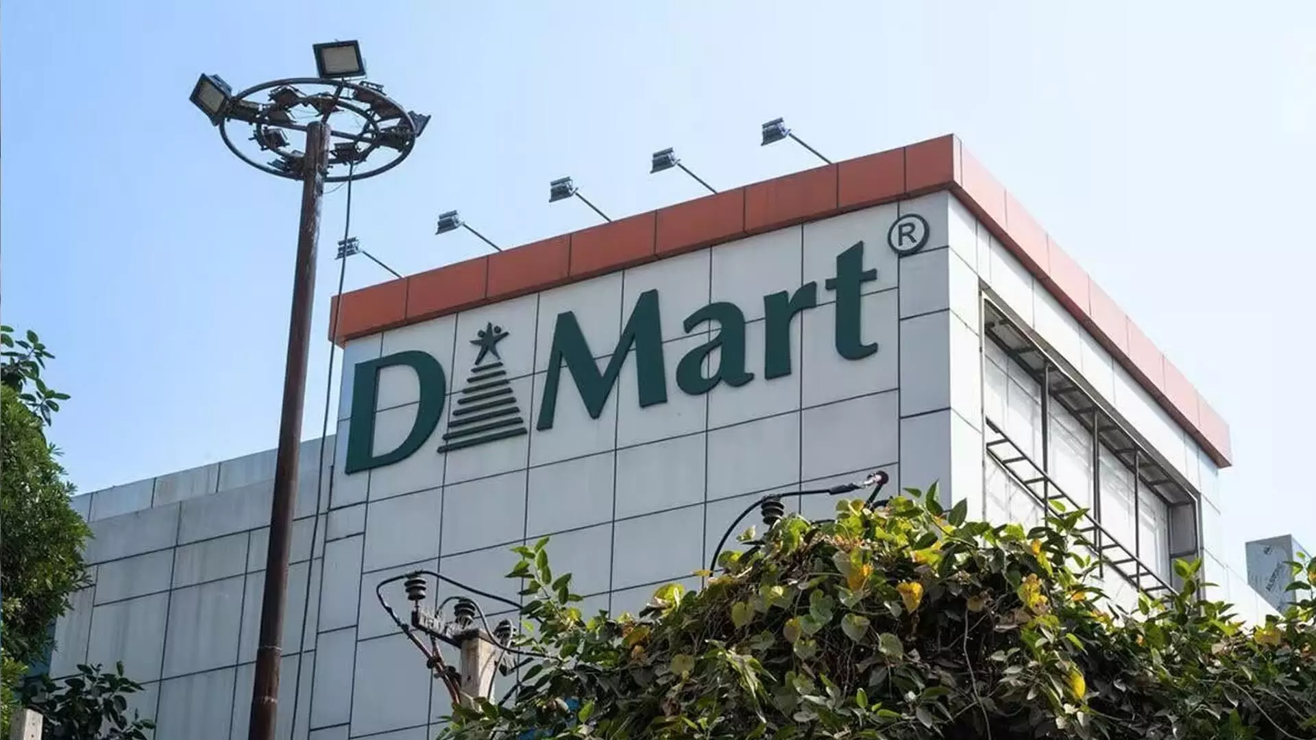 डीमार्ट ने वाणिज्यिक संपत्ति विकसित करने के लिए चांदीवली में 52,000 वर्ग फुट जमीन खरीदी