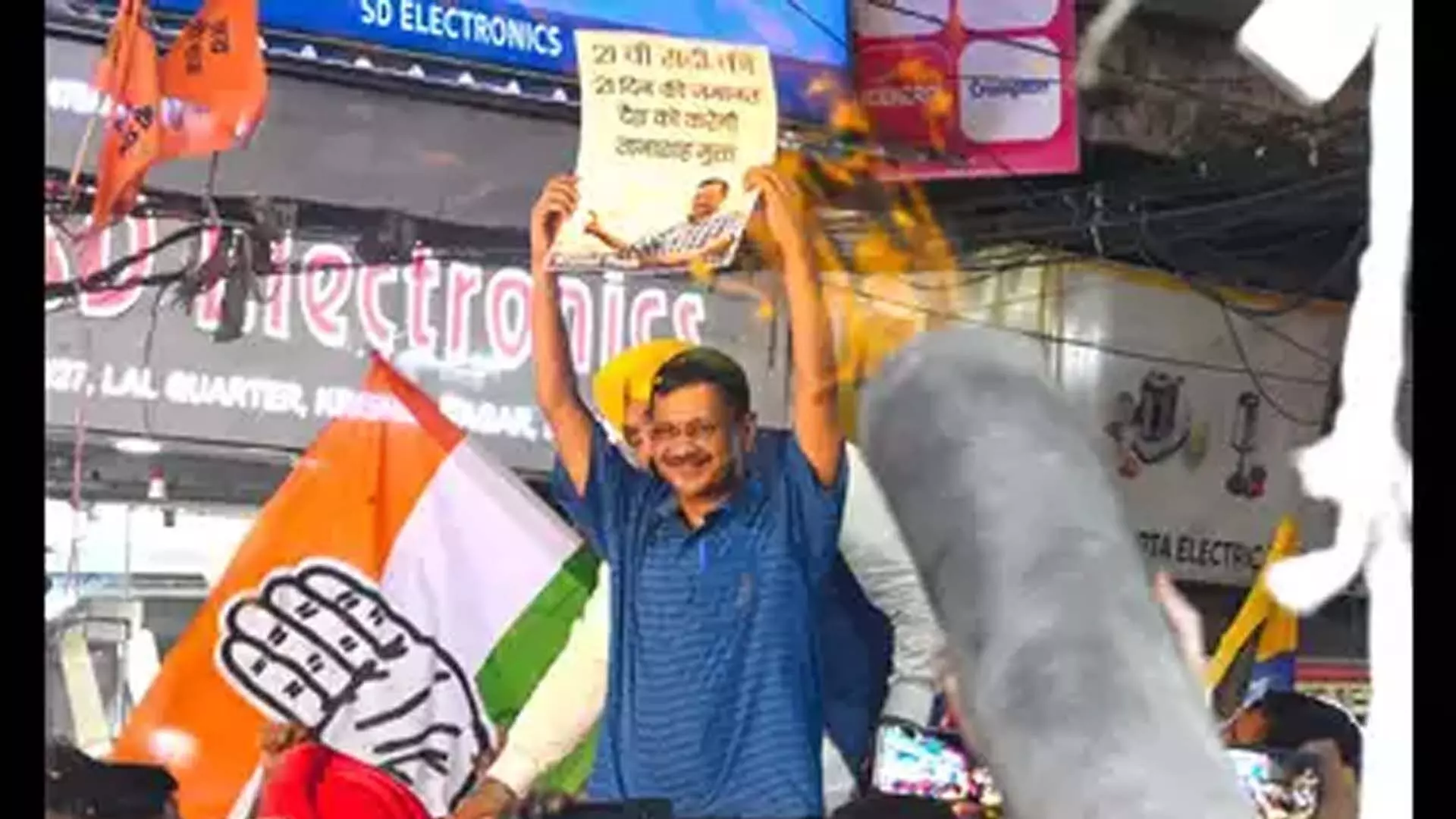 चुनाव के बाद बीजेपी योगी आदित्यनाथ को हटा देगी