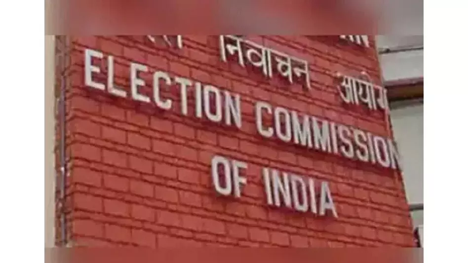 अरुणाचल चुनाव आयोग ने लोकसभा चुनाव में बूथ कैप्चरिंग पर रिपोर्ट मांगी