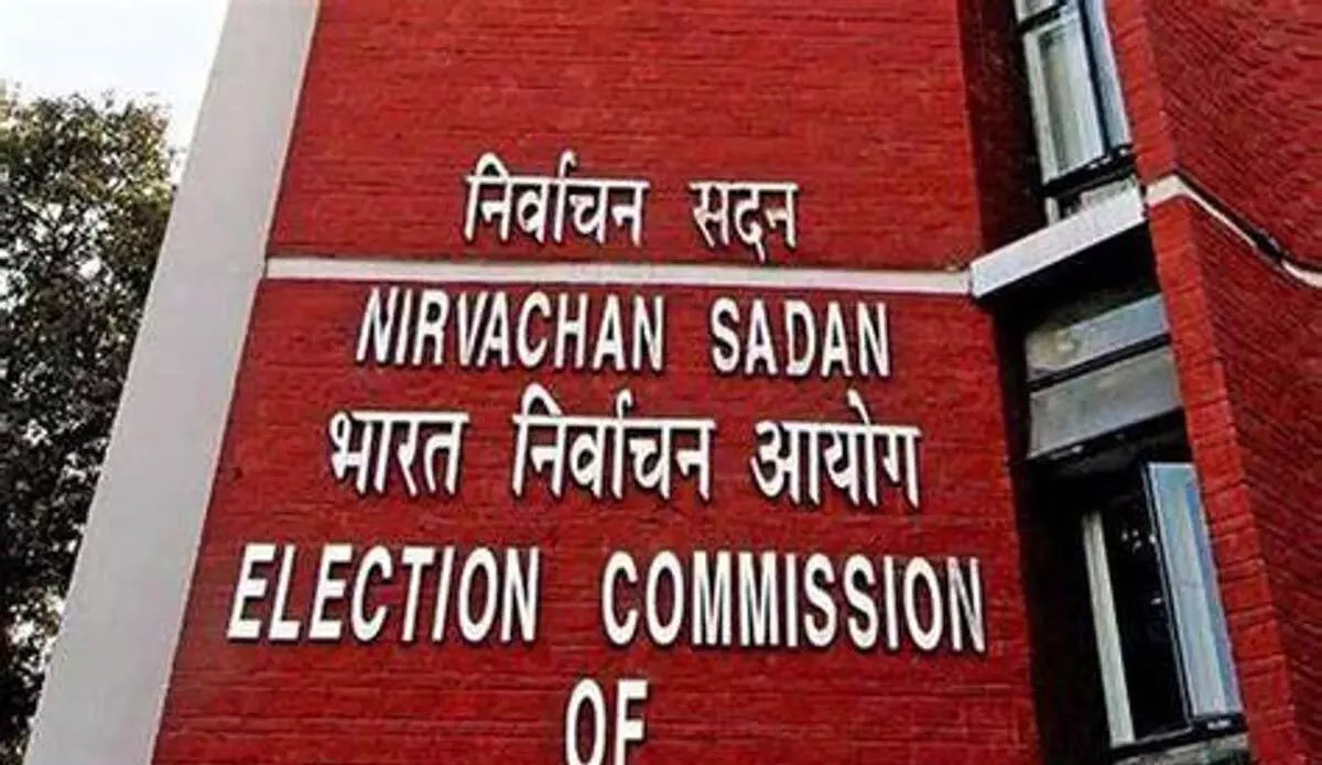 अरुणाचल चुनाव आयोग ने अरुणाचल प्रदेश में कथित बूथ कैप्चरिंग की जांच की