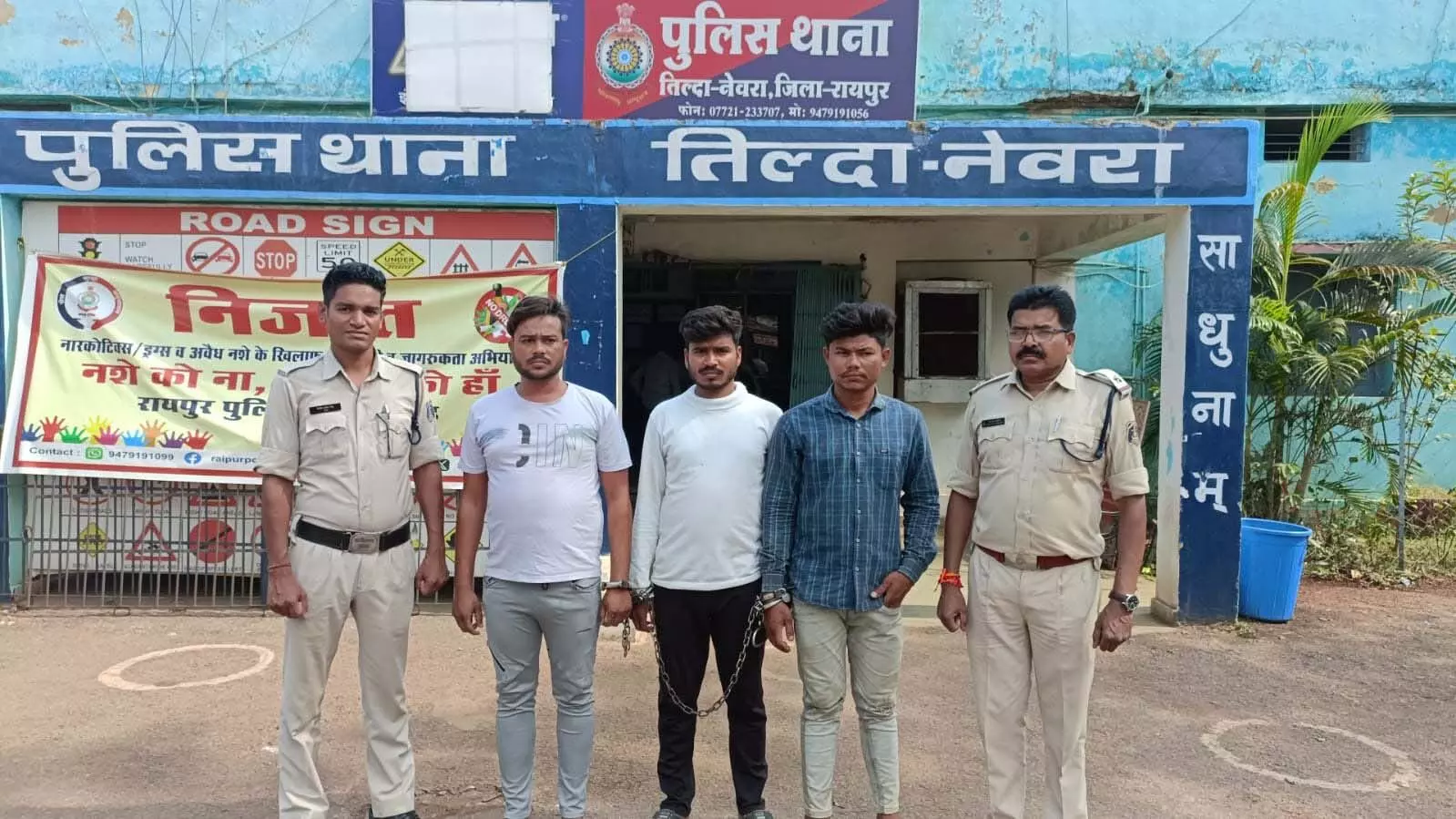 रायपुर: घर में घुसकर जान से मारने की कोशिश, तीन बदमाश गिरफ्तार