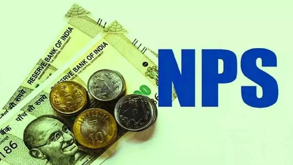 NPS Account से आंशिक निकासी के लिए क्या है नियम व शर्तें
