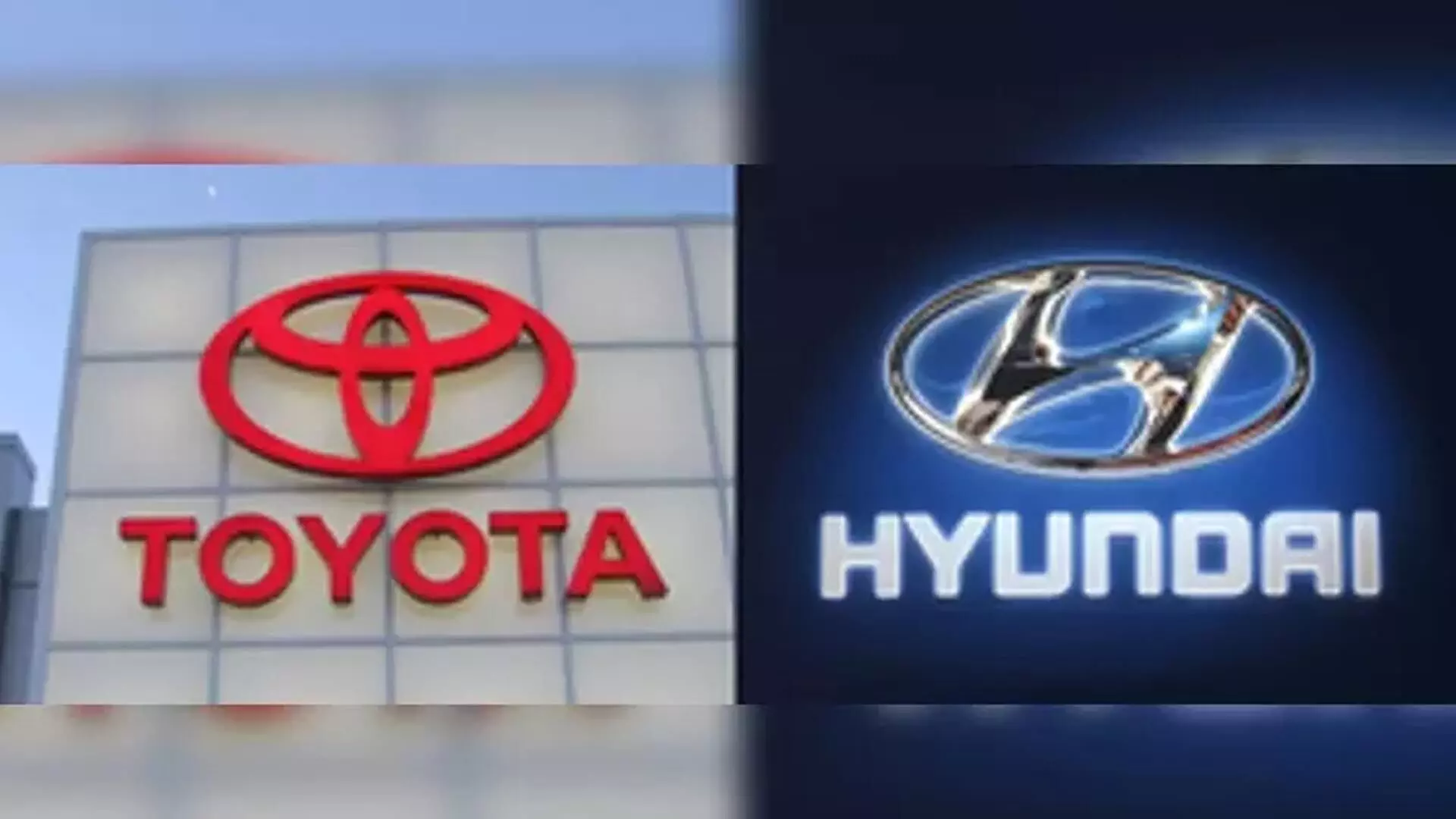 टोयोटा ने वैश्विक हाइड्रोजन कार बिक्री में हुंडई मोटर को पछाड़कर शीर्ष स्थान हासिल किया