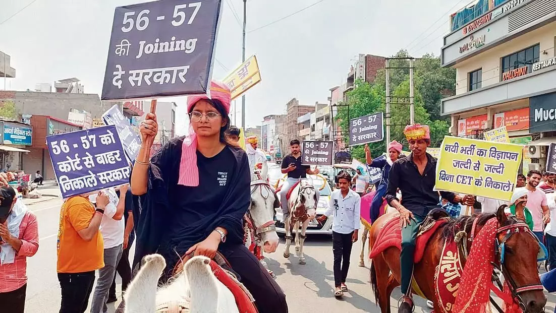 हिसार: बेरोजगार युवाओं ने निकाला जुलूस