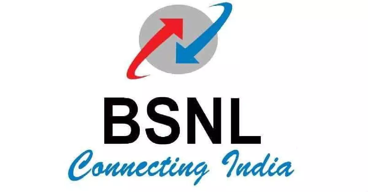 BSNL ने लॉन्च किए 58 रुपये और 59 रुपये के प्रीपेड प्लान, देखें पूरी जानकारी