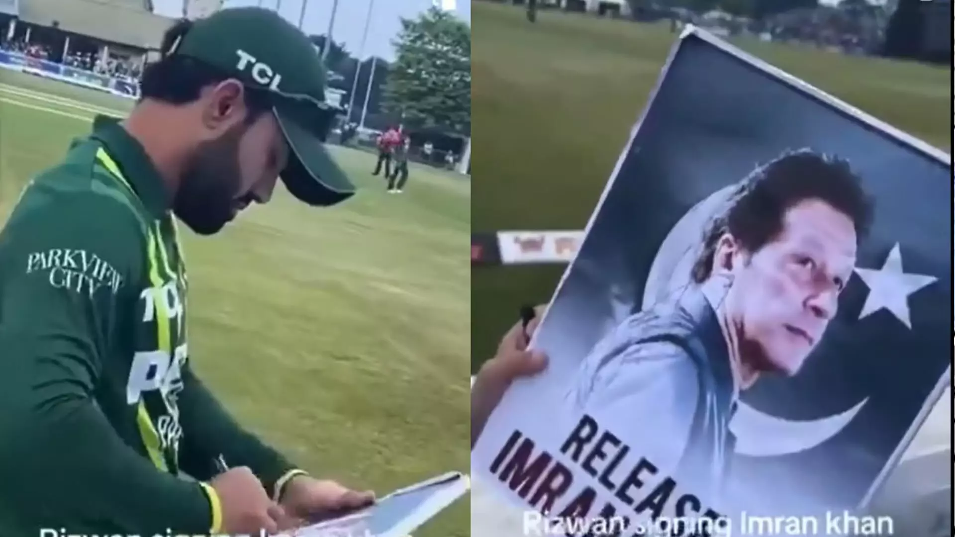 मोहम्मद रिज़वान ने रिलीज़ इमरान खान के पोस्टर पर फैन को दिया अपना ऑटोग्राफ, वीडियो...