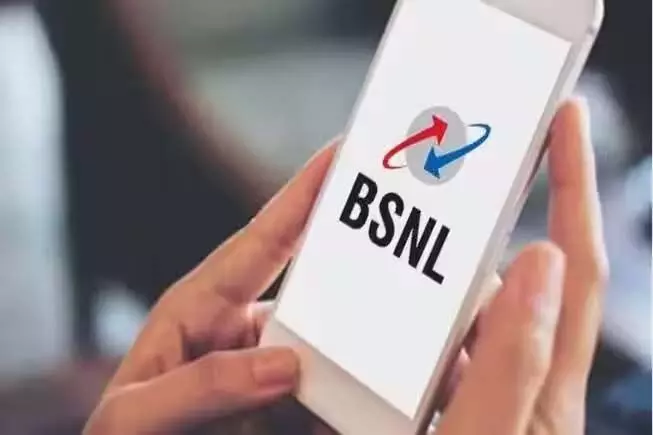 BSNL ने लॉन्च किए दो तगड़े प्रीपेड प्लान, कीमत के साथ फायदे जान कर रह जाएंगे दंग