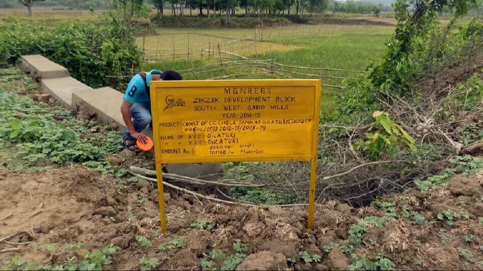 मेघालय सरकार ने मनरेगा कार्यान्वयन मुद्दों पर केंद्र से हस्तक्षेप की मांग की