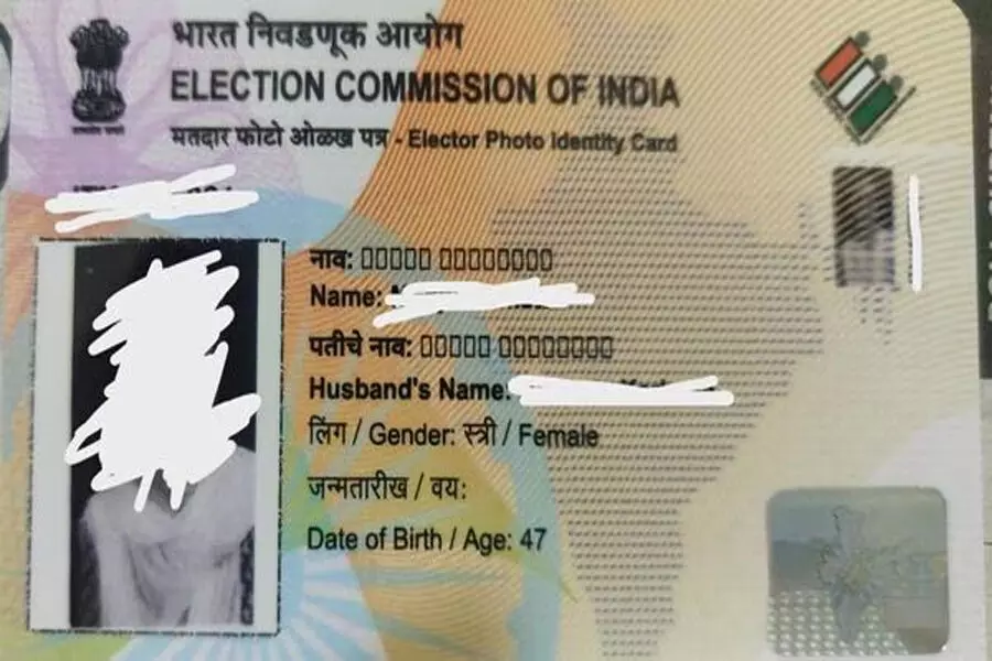 मुंबई के एक व्यक्ति को बिना नाम वाला मतदाता पहचान पत्र