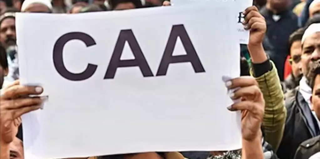 CAA: सीएए के तहत पहली बार दी गई भारतीय नागरिकता