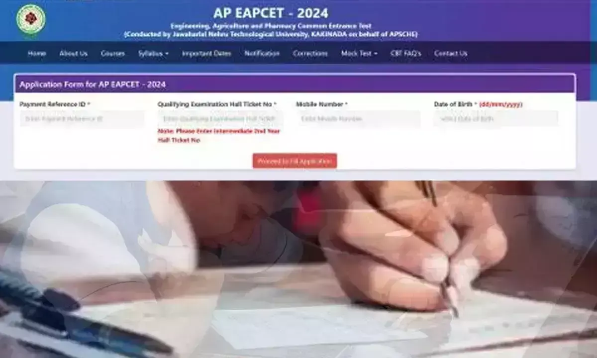 आंध्र प्रदेश में EAPCET 2024 परीक्षाएं कल से शुरू होंगी