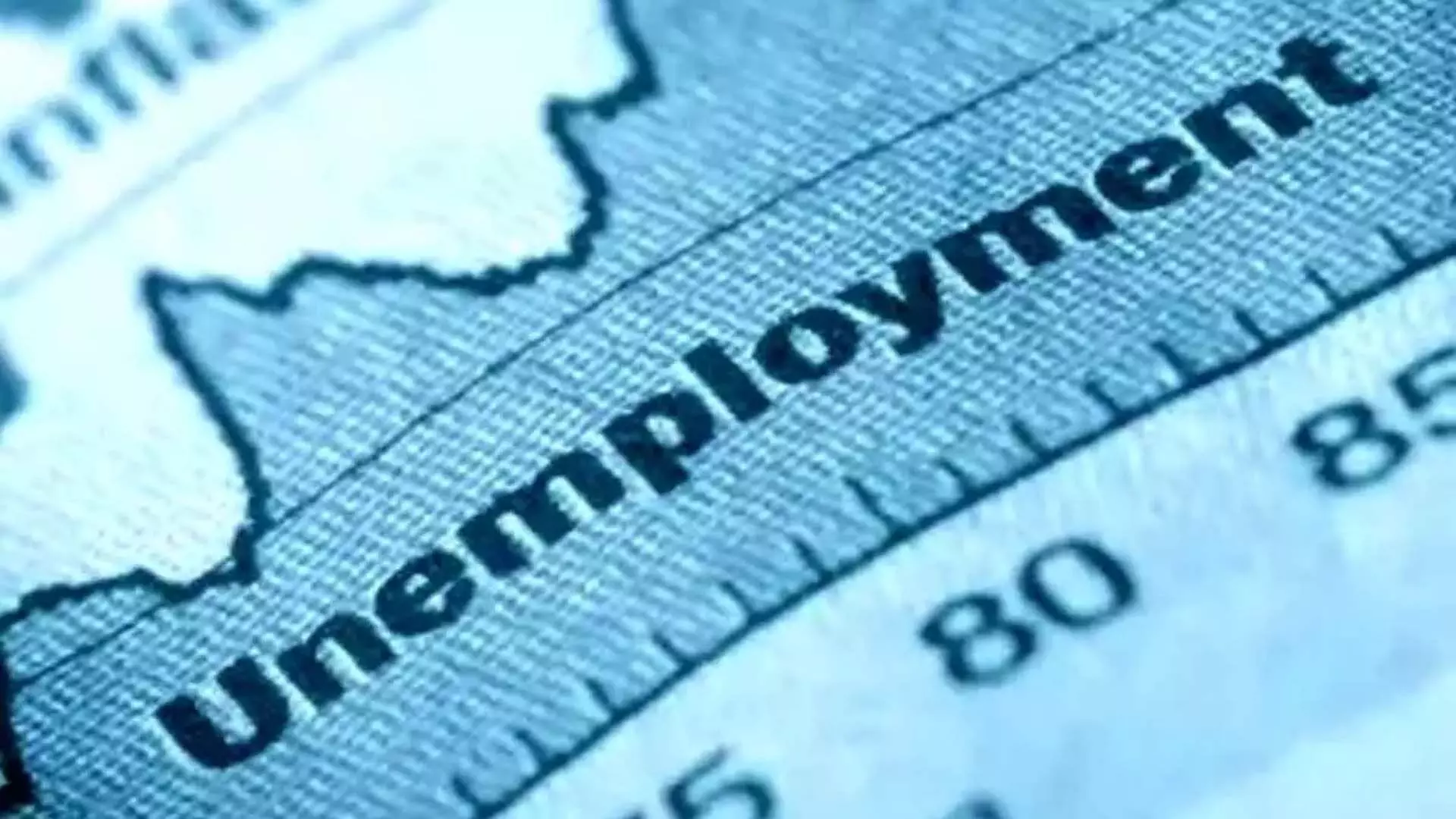 जनवरी-मार्च तिमाही में भारत की बेरोजगारी दर में आई गिरावट