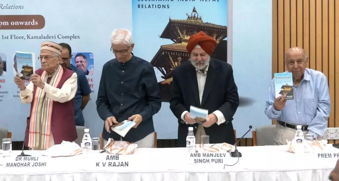दिल्ली: पुस्तक विमोचन समारोह में विशेषज्ञों ने समृद्ध, ऐतिहासिक भारत-नेपाल संबंधों पर चर्चा की