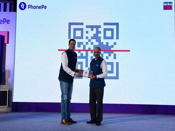 भारत का PhonePe UPI श्रीलंका में लॉन्च हुआ