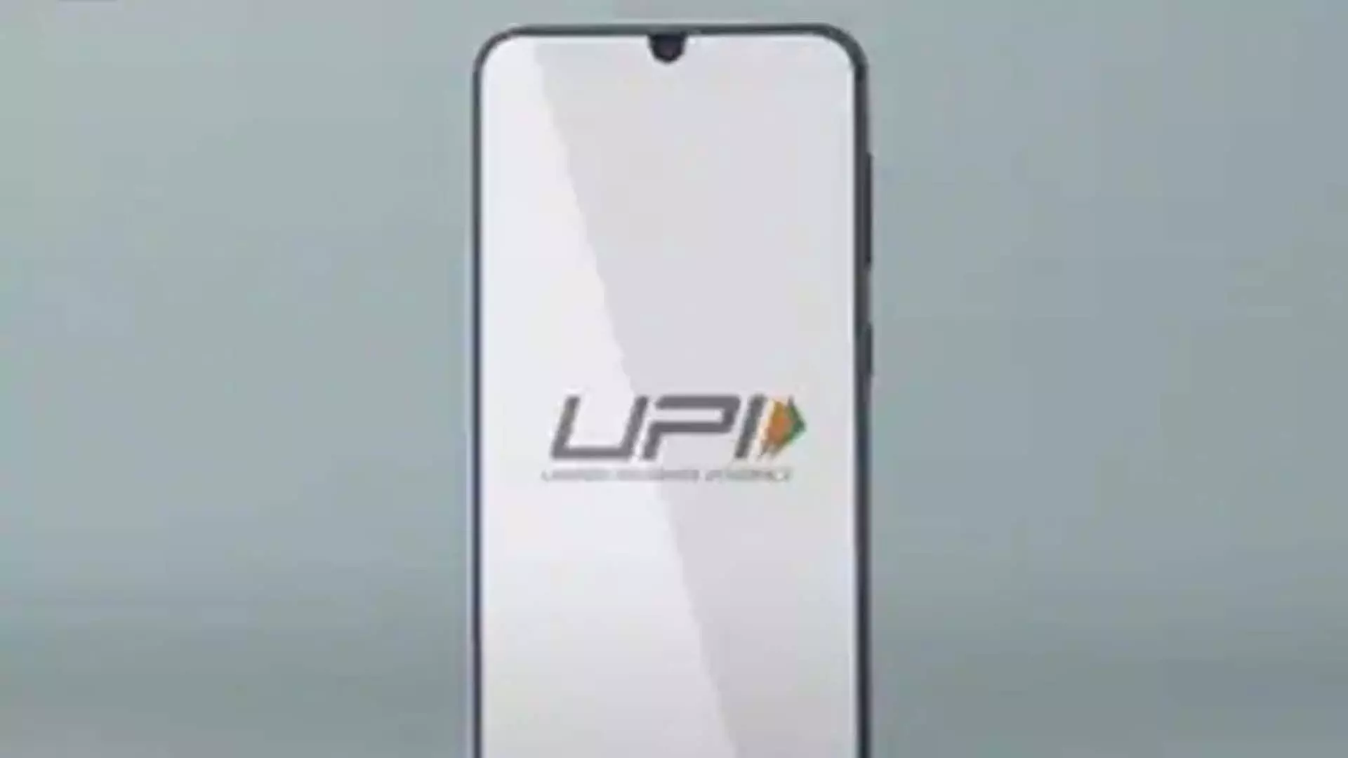 PhonePe ने लंकापे के साथ साझेदारी की, श्रीलंका में UPI लॉन्च किया