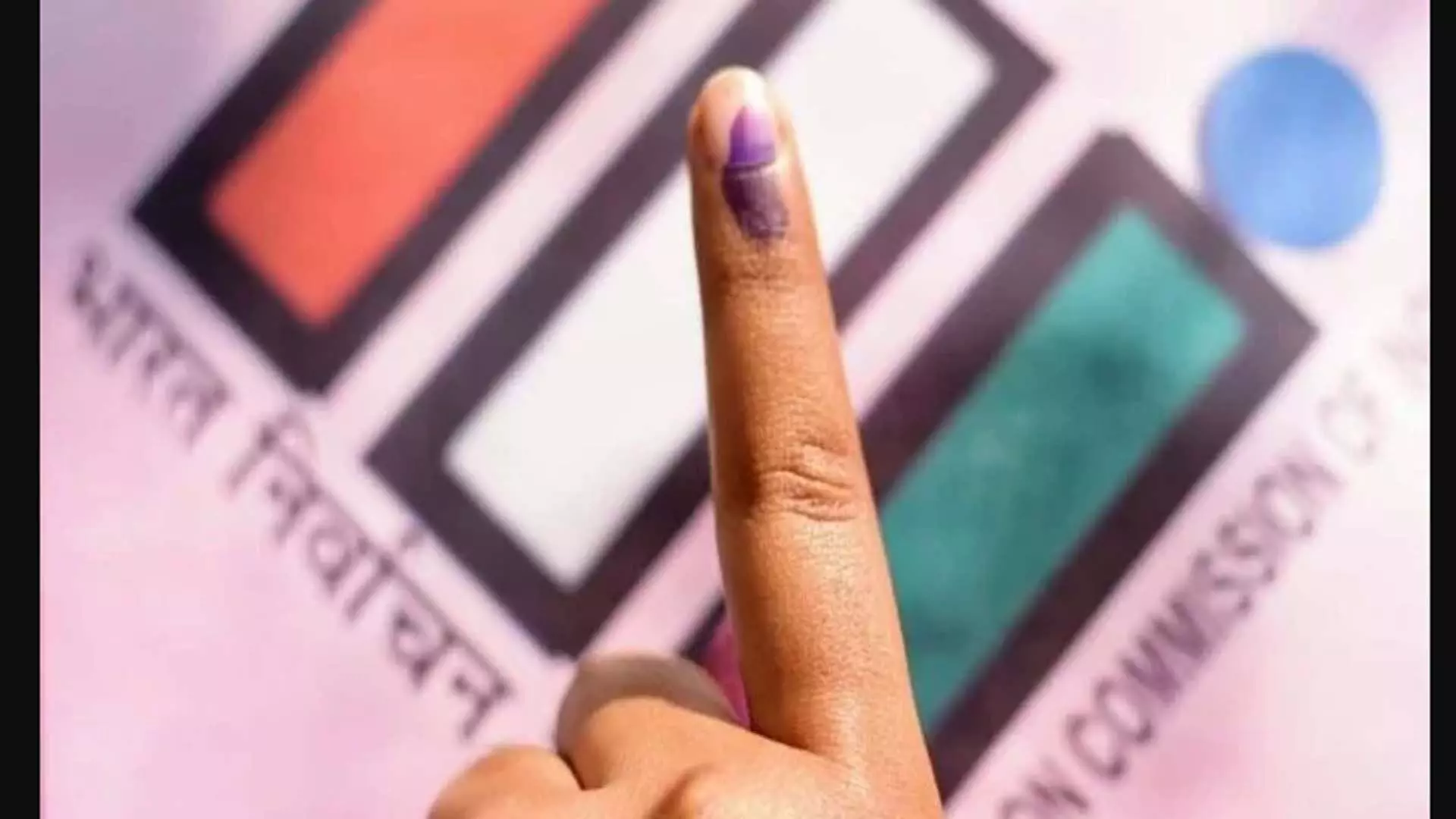 ओडिशा पहले चरण में 13 मई को मतदान हुआ