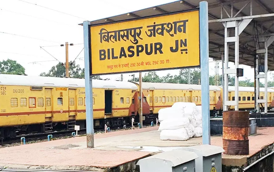 बिलासपुर से गुजरने वाली नर्मदा एक्सप्रेस ट्रेन रद्द
