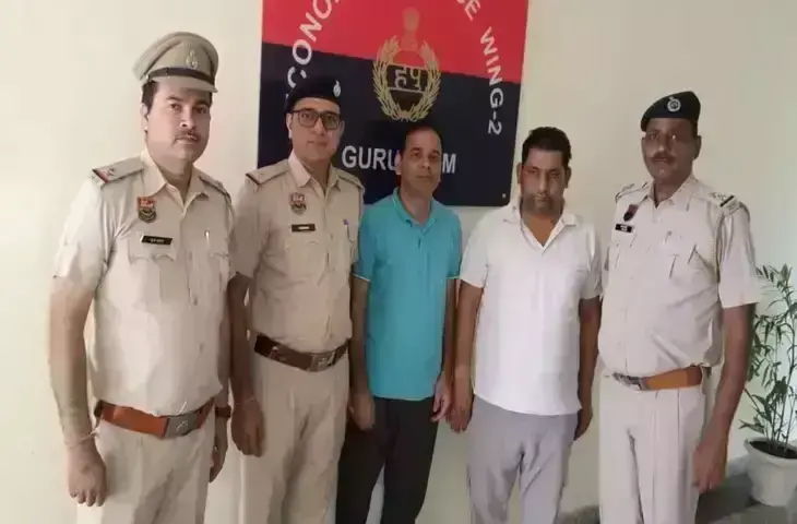 पुलिस ने 66 लाख रुपये की धोखाधड़ी के आरोप में तीन ठगो को गिरफ्तार किया