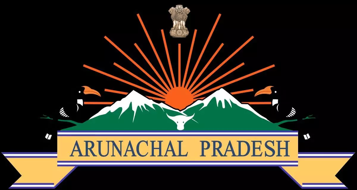 अरुणाचल प्रदेश सरकार ने पीएचई और डब्ल्यूएस विभाग में अवैध नियुक्तियां रद्द