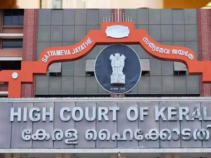 केरल उच्च न्यायालय का फैसला जांच का सामना कर रहे सेवानिवृत्त अखिल भारतीय सेवा अधिकारियों के लिए केवल अनंतिम पेंशन