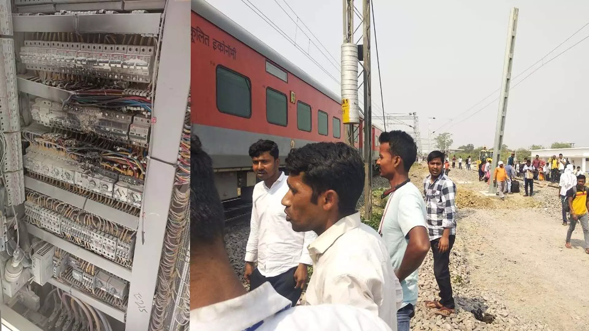 दिल्ली जा रही स्पेशल ट्रेन के एसी कोच में लगी आग , यात्रिओ में  मचा हड़कंप