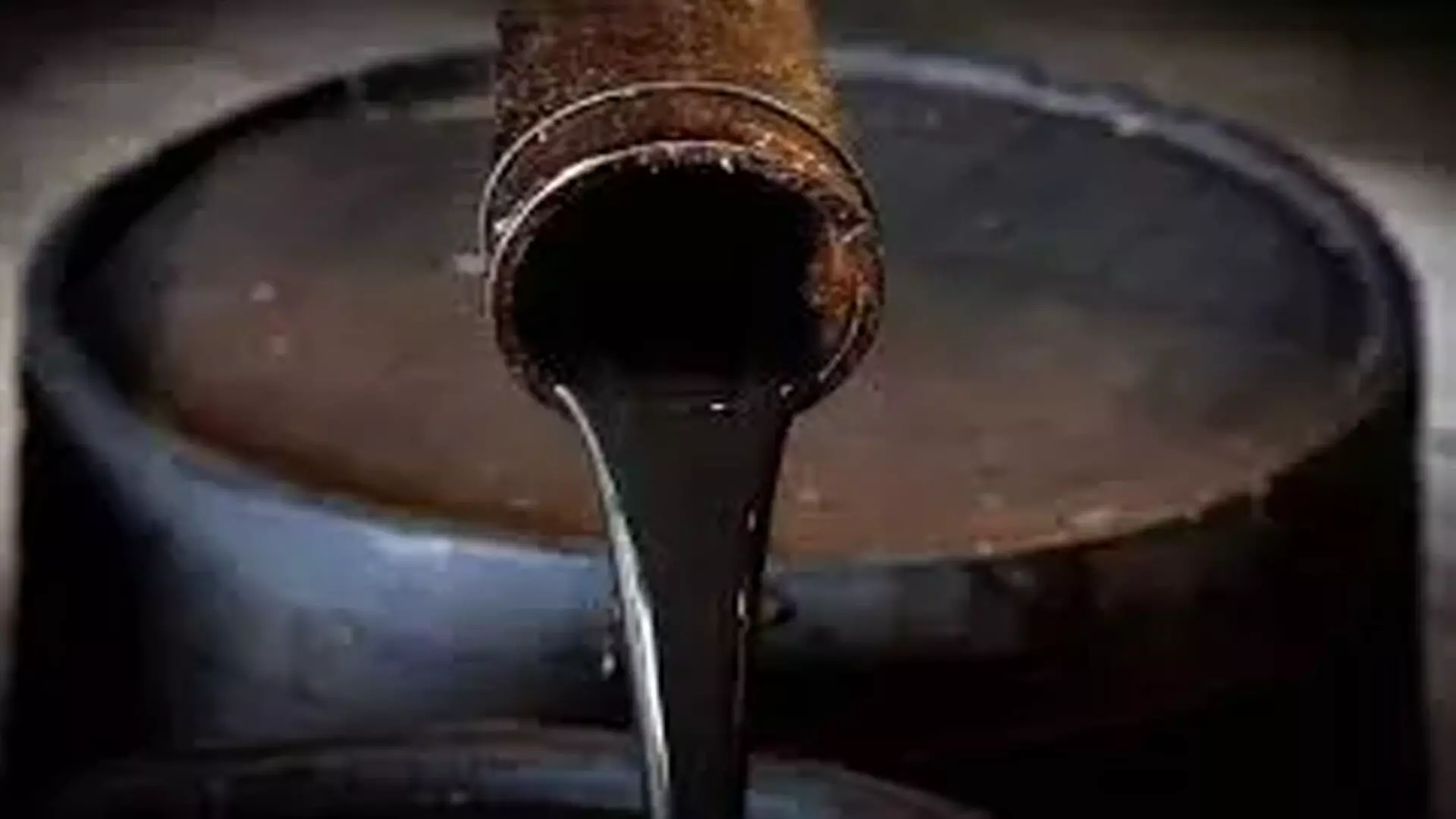 केंद्र द्वारा कच्चे तेल पर अप्रत्याशित कर में कटौती से ओएनजीसी, ऑयल इंडिया को राहत मिलेगी