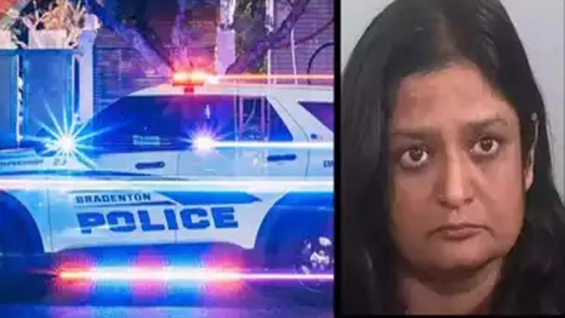 अमेरिकी व्यक्ति 15 लाख डॉलर की धोखाधड़ी करने के आरोप में गुजराती महिला गिरफ्तार