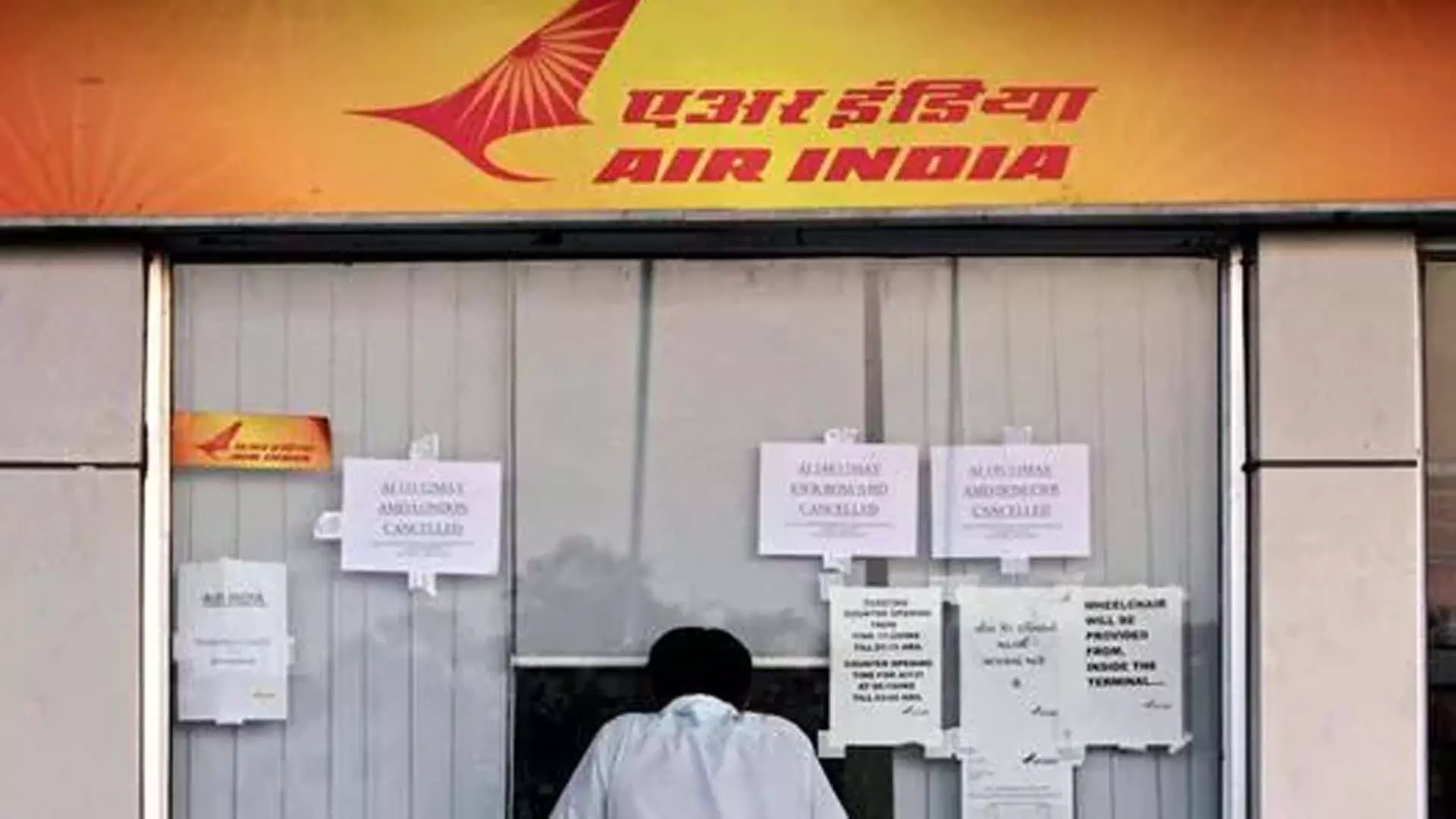 एयर इंडिया के विमान में बम होने की अफवाह से वडोदरा के यात्रियों को  देरी