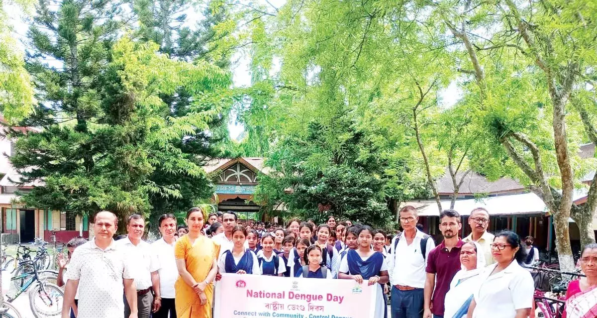 राष्ट्रीय स्वास्थ्य मिशन, नलबाड़ी द्वारा राष्ट्रीय डेंगू दिवस मनाया गया
