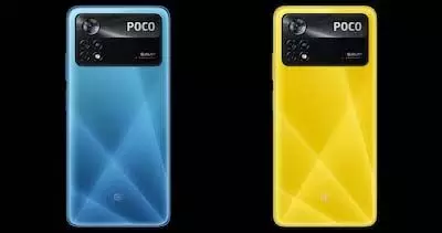 POCO X4 GT को मिला हाइपर ओएस, जानें फीचर्स