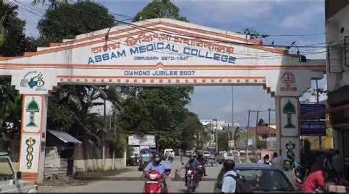 असम मेडिकल कॉलेज में अवैध रक्तदान रैकेट का खुलासा, तीन गिरफ्तार