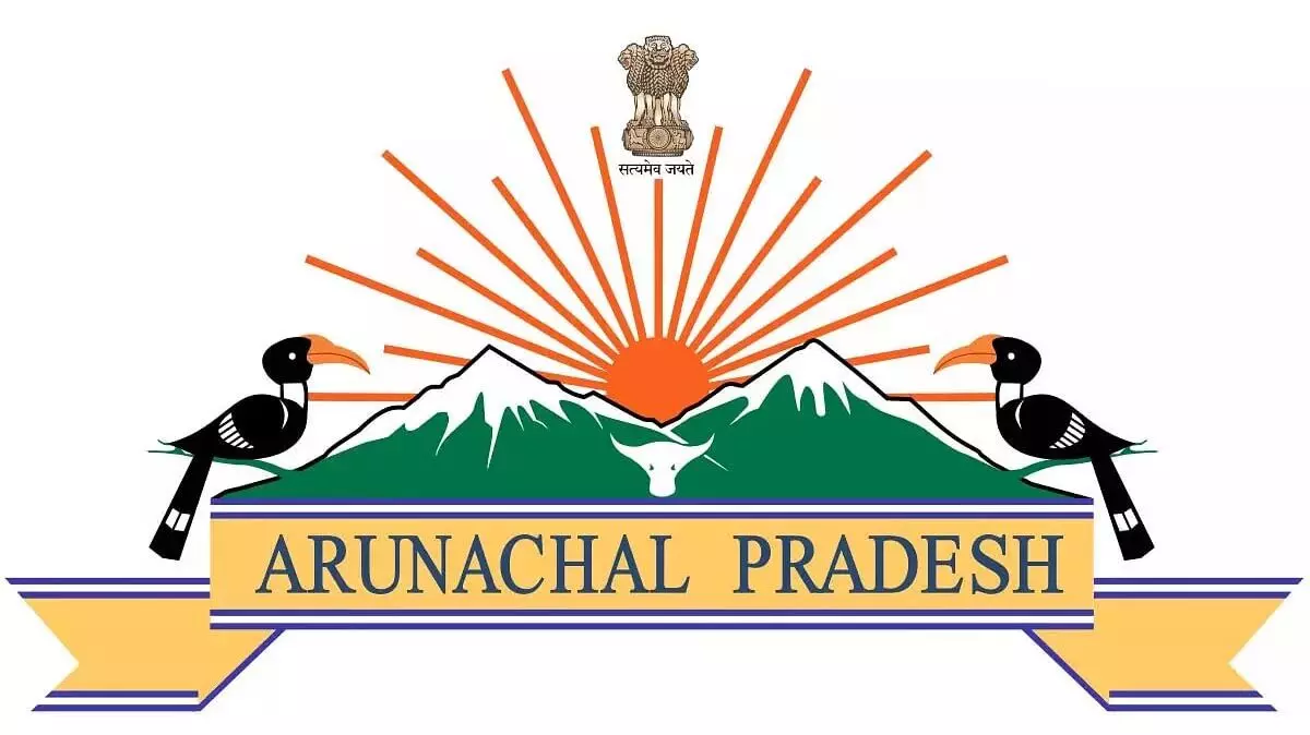 अरुणाचल प्रदेश में चार जिला परिषद सदस्य अयोग्य घोषित