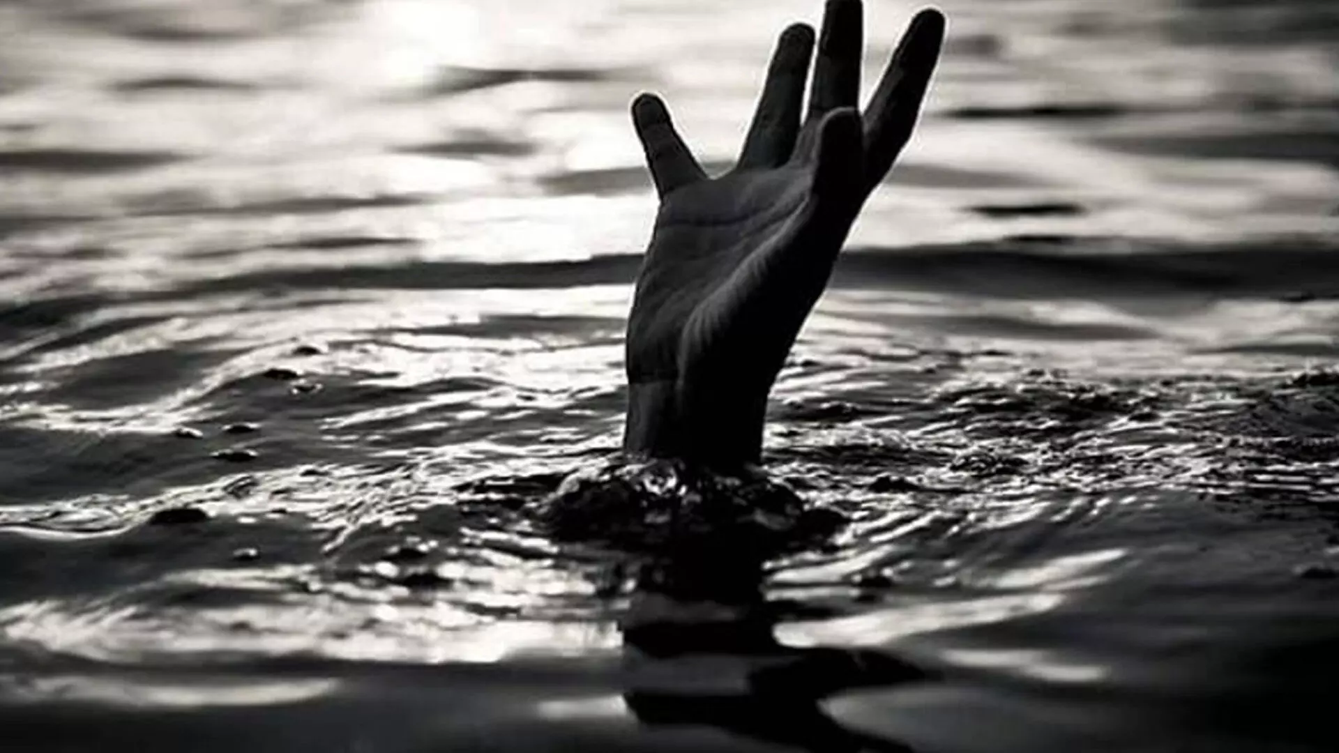 नदी में नहाने गए बुज़ुर्ग की डूबने से मौत