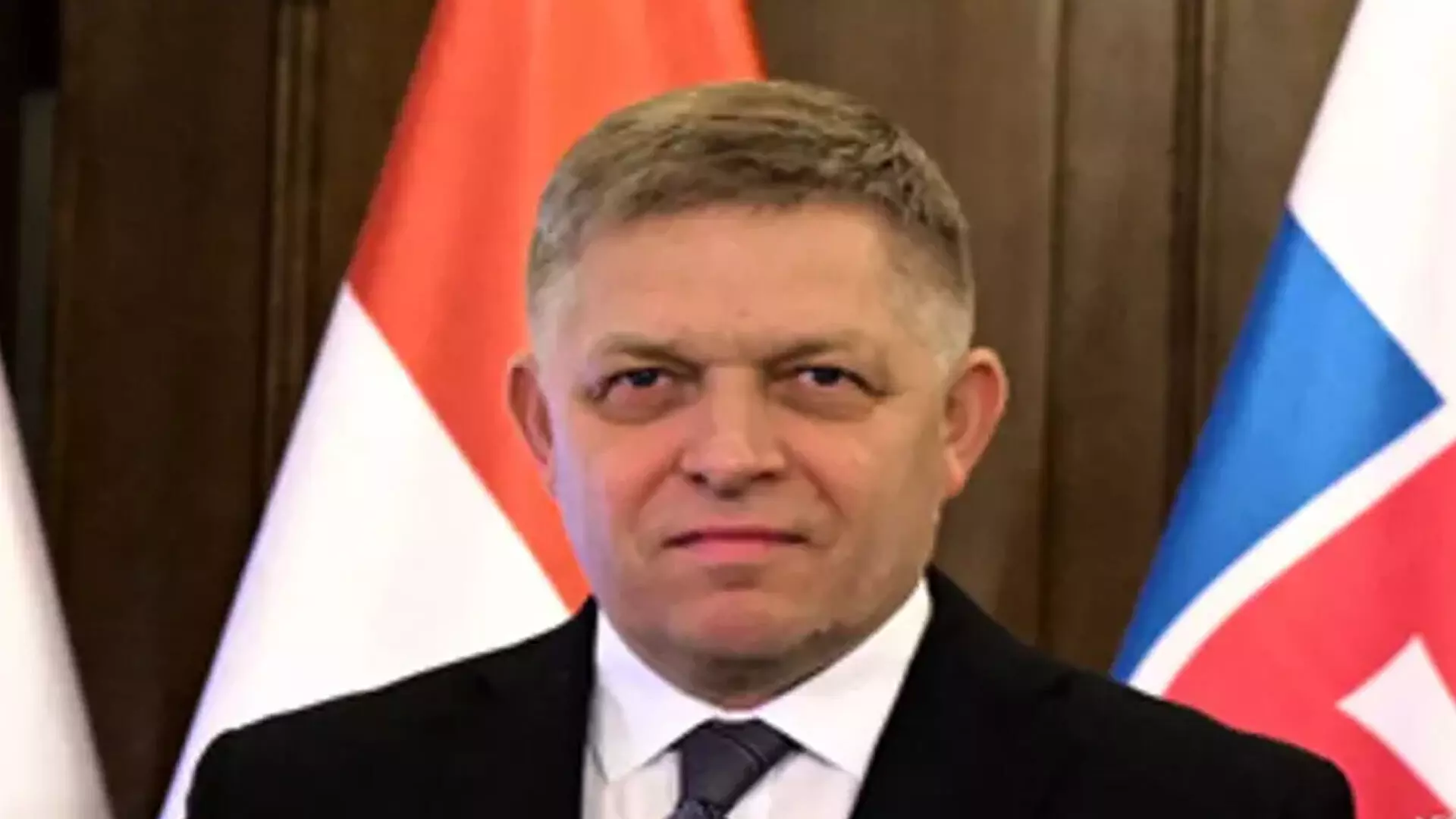 स्लोवाकिया के प्रधानमंत्री फिको अभी भी गहन देखभाल में