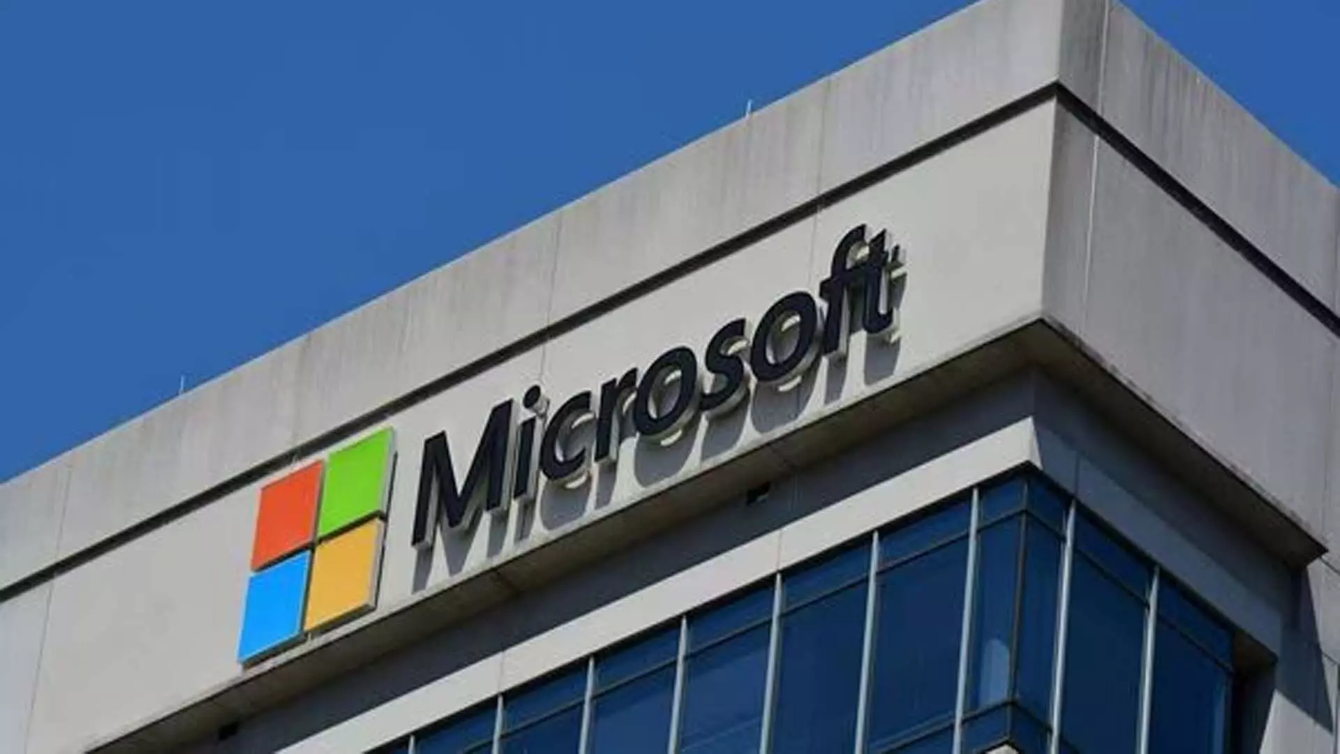 Microsoft उपयोगकर्ता सावधान रहें! सरकार ने इन कमजोरियों के प्रति जारी किया अलर्ट