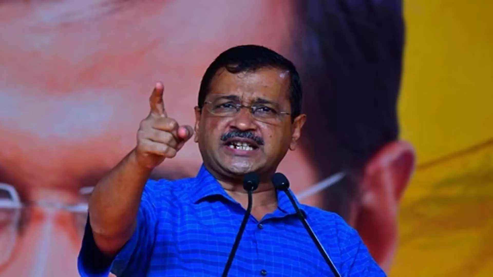 केजरीवाल के खिलाफ आरोपपत्र पर ईडी की आलोचना